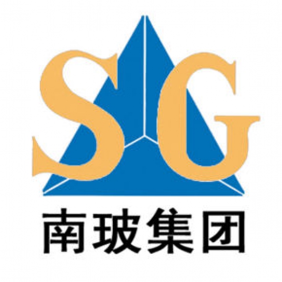 南玻集團(tuán)